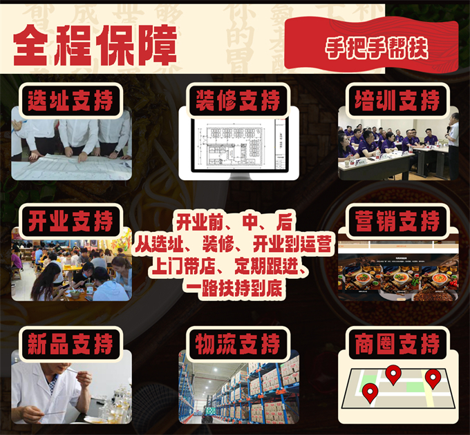 老汤和乌鸡米线(图5)